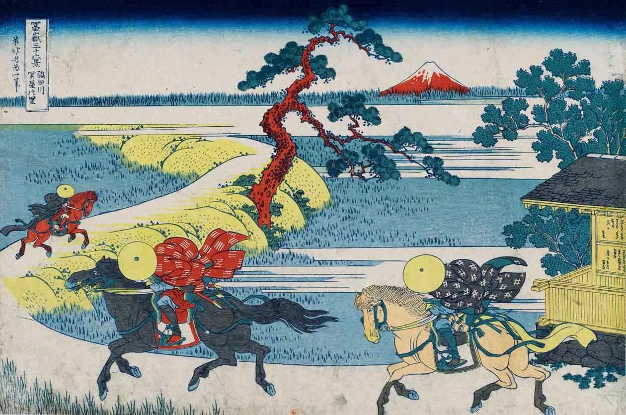 Hokusaï les trente-six vues du Mont Fuji de Jocelyn BOUQUILLARD