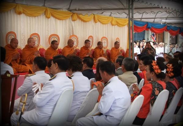 122e anniversaire de la ville d’Udonthani. 3e et dernière journée. DSCF1425