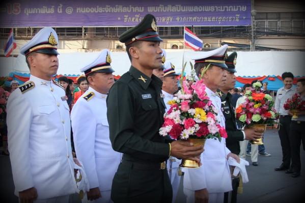 122e anniversaire de la ville d’Udonthani. 3e et dernière journée. DSCF1400