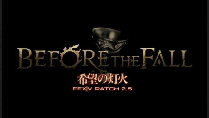 Final Fantasy XIV – Mise à jour 2.5 : Before the Fall