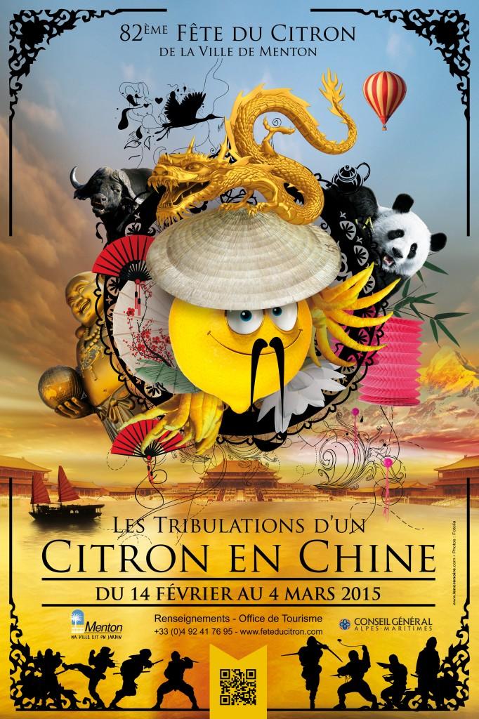 Fête du Citron à Menton : les tribulations d’un citron en Chine Fête du Citron à Menton : les tribulations d’un citron en Chine