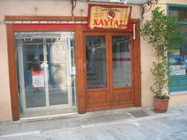 25012015.JPG, janv. 2015 25012015.JPG