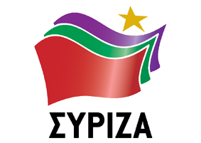 Grèce et Espagne : soyons euro-progressistes ! Grèce et Espagne : soyons euro-progressistes !