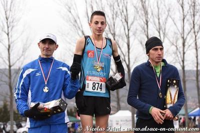 Championnat d’Alsace de Cross Country 2015: Un p’tit Gregory peut en cacher un grand ! Championnat d’Alsace de Cross Country 2015: Un p’tit Gregory peut en cacher un grand !