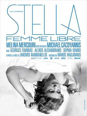 Stella - Affiche 2