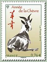 Calendrier lunaire pour jardiner en Février 2015 Nouvel_an_chinois_chevre_2015