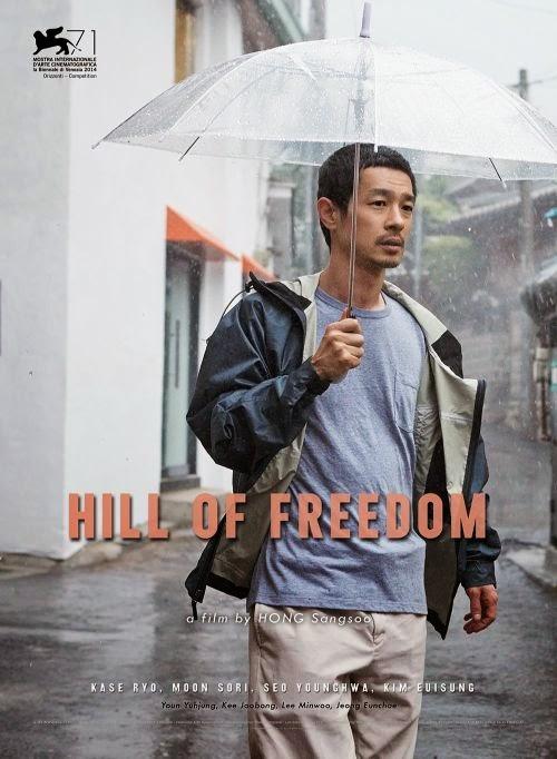 « Hill of Freedom » : rendez-vous avec la douce musique du cinéma de Hong Sang-soo