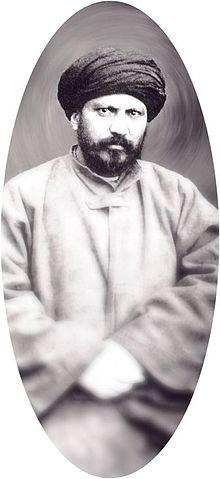 Jamel Eddine al-Afghani