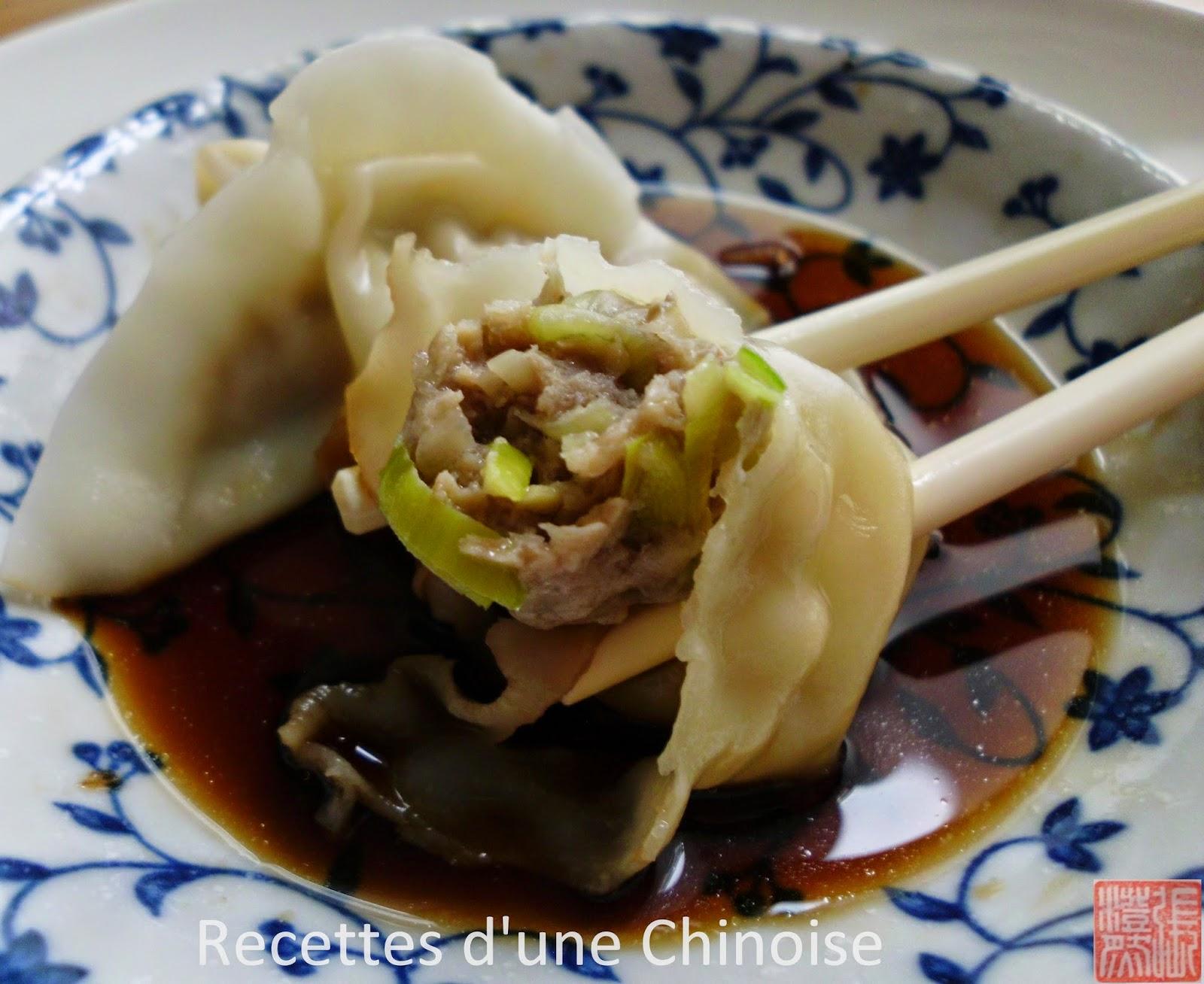 Raviolis au porc et poireau 猪肉大葱水饺 zhūròu dàcōng shuǐjiǎo