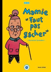La sélection de la semaine : Mille parages, Silas Corey, La colère de Fantômas, Le soufflevent, Le geek sa blonde et l’assassin, Buffalo Runner, Léo Loden, La gigantesque barbe du mal, Une tête bien vide, L’encyclopédie des débuts de la Terre, Tueur de... mamie faut pas gacher (1)