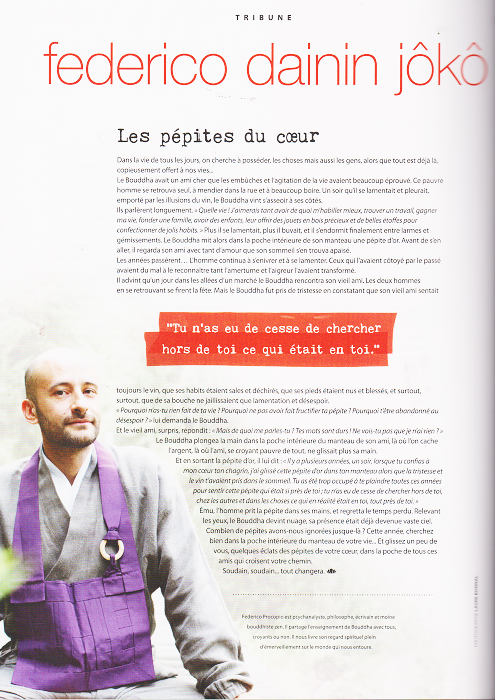 Happinez, un magazine qui fait du bien Happinez, un magazine qui fait du bien