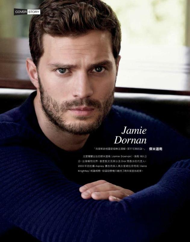 Compte à rebours Fifty Shades : J - 3 JDLife4