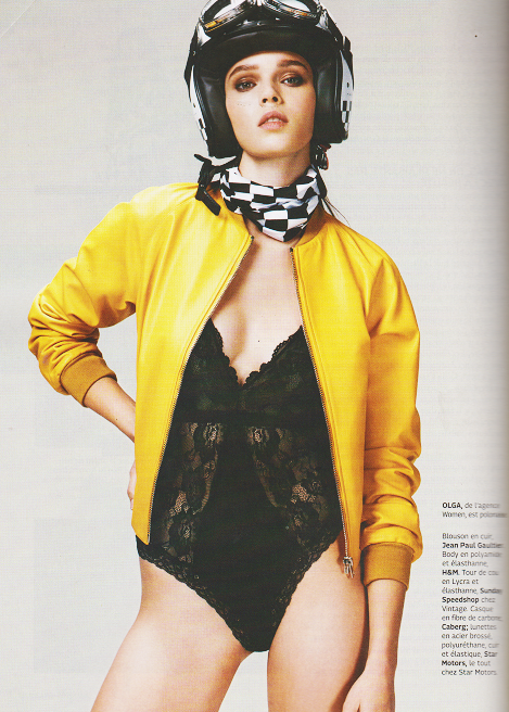 Valentine's Grazia Valentine's Grazia