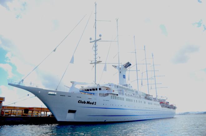 Hola San Juan, Puerto Rico cludmed
