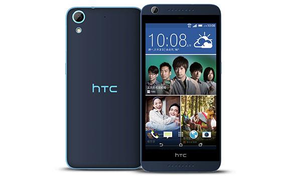 HTC Desire 626 lancé officiellement en Taiwan à $ 190
