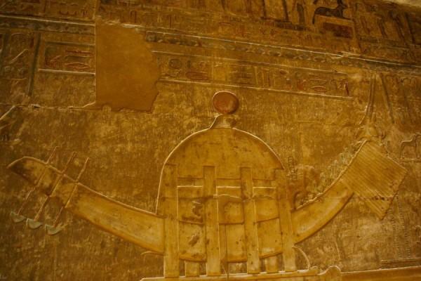 Une divinité à l'histoire mouvementée, Anty le taureau écorché... (4) en Égypte antique ! Une divinité à l'histoire mouvementée, Anty le taureau écorché... (4) en Égypte antique !