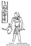 Une divinité à l'histoire mouvementée, Anty le taureau écorché... (4) en Égypte antique ! Une divinité à l'histoire mouvementée, Anty le taureau écorché... (4) en Égypte antique !