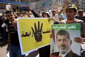 Egypte : il n'y aura pas de 5e procès pour Morsi
