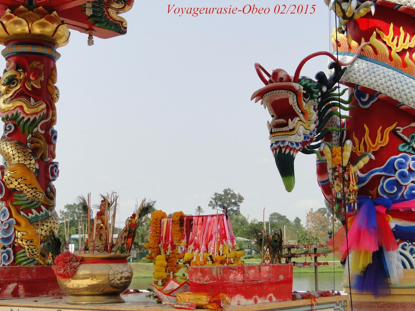 2015 Chine en Udon-Thani, libre interpretation
