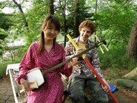 Didjeribone & Shamisen