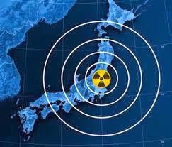Fukushima: une nouvelle fuite d'eau radioactive détectée