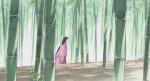 Festival Anima – Le Conte de la Princesse Kaguya
