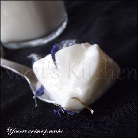 Yaourts arôme pistache yaourt arome pistache (4)
