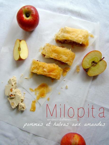 Une milopita comme un stroudel avec des morceaux de halvas aux amandes pour le goûter Une milopita comme un stroudel avec des morceaux de halvas aux amandes pour le goûter