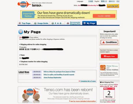 Avoir une adresse postale au Japon Avoir une adresse postale au Japon