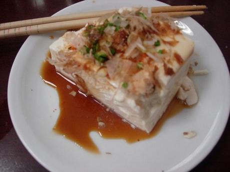 Tofu soyeux mariné. tofu higuma