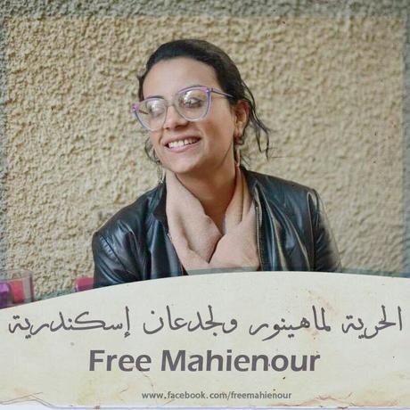 Mahinour el-Masry condamnée à la prison à perpétuité ne pourra pas compter sur l'aide des socialistes français vendus aux Rafales de Dassault / Fabius