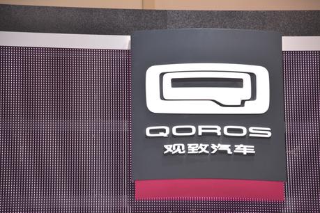 Le Salon international de l’auto en 293 photos (2ème partie) DSC_3756-sssssssss.jpg