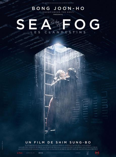 Sea Fog (Les Clandestins) - Le film événement du Cinéma Coréen - Le 1er Avril au Cinéma