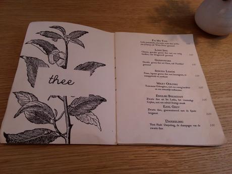 The Gulliver Tree IMG_20150314_172547