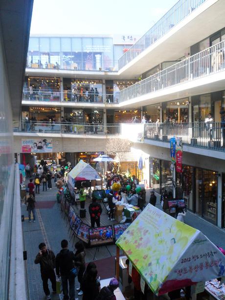 Voyage : 5 jours à Seoul Corée du Sud – Day 4 Seoul Insadong