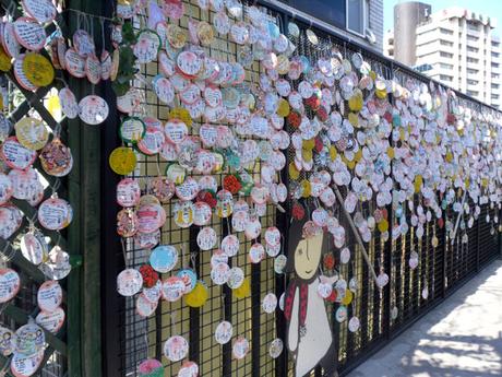 Voyage : 5 jours à Seoul Corée du Sud – Day 4 Seoul Insadong