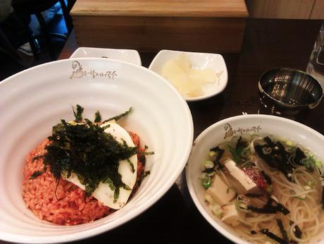 Voyage : 5 jours à Seoul Corée du Sud – Day 4 Seoul Kimchi Fried Rice