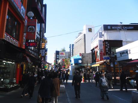 Voyage : 5 jours à Seoul Corée du Sud – Day 4 Seoul Insadong