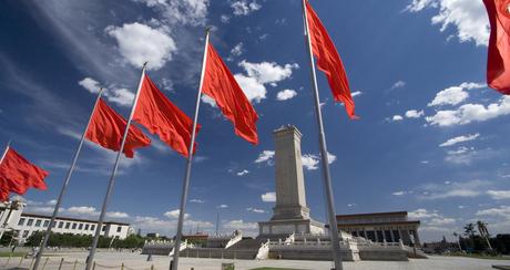 Place Tiananmen à Pékin, Chine