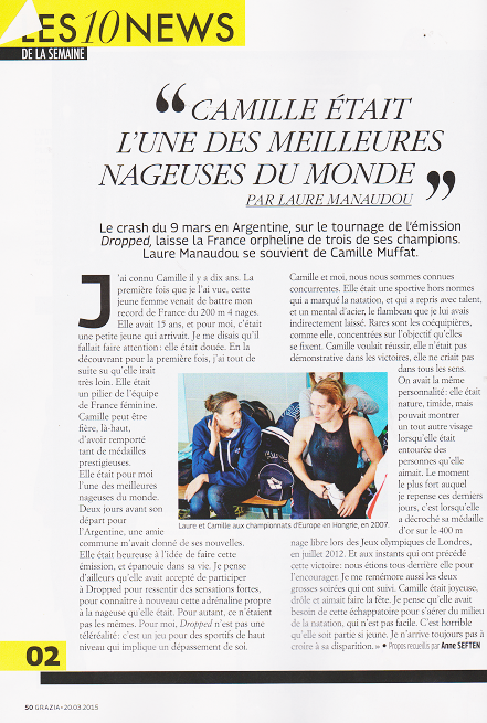 Greige Grazia Greige Grazia