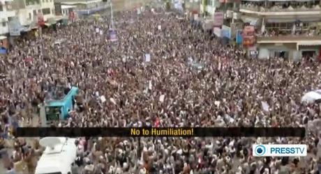 Le peuple yéménite uni dans les rues pour soutenir le mouvement révolutionnaire face à l’invasion saoudienne Le peuple yéménite uni dans les rues pour soutenir le mouvement révolutionnaire face à l’invasion saoudienne
