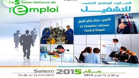 Salon national de l'emploi: plus de 300 micro-entreprises participantes