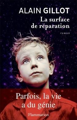 C'est lundi, que lisez-vous? #69 C'est lundi, que lisez-vous? #69