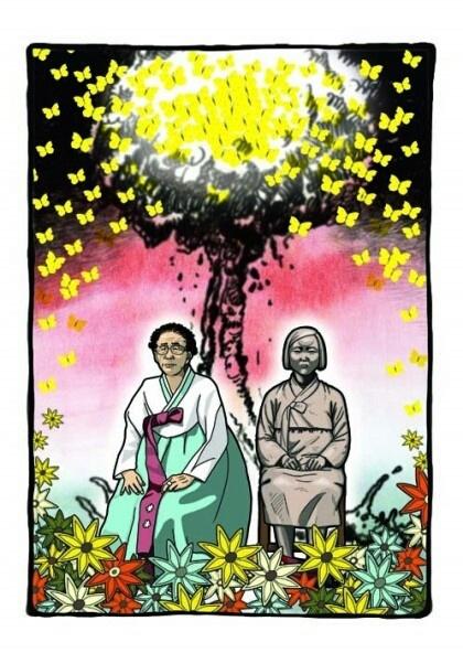 Les femmes de réconfort s'affichent à Angoulême Les femmes de réconfort s'affichent à Angoulême