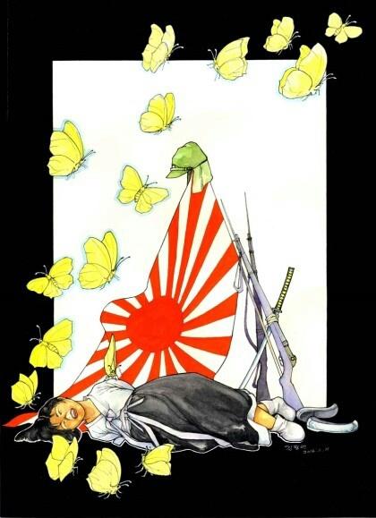 Les femmes de réconfort s'affichent à Angoulême Les femmes de réconfort s'affichent à Angoulême