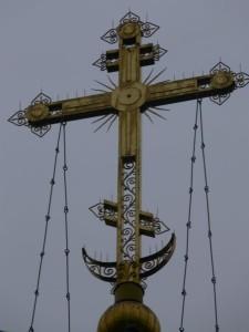 Symboles religieux orthodoxes