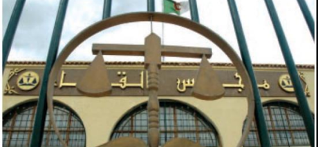 Prénoms amazighs: Gaya entrevoit le bout du tunnel de l'arbitraire administratif