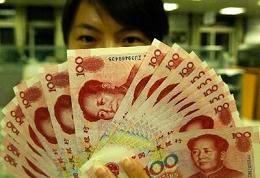 Le défi de la Chine face au FMI: Incorporer le yuan aux Droits de tirage spéciaux. Le défi de la Chine face au FMI: Incorporer le yuan aux Droits de tirage spéciaux.