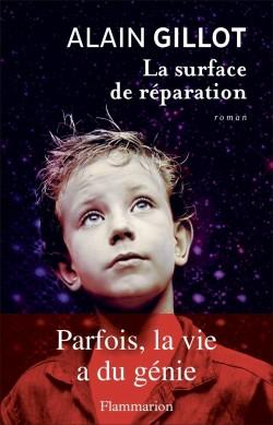 C'est lundi, que lisez-vous? #70 C'est lundi, que lisez-vous? #70