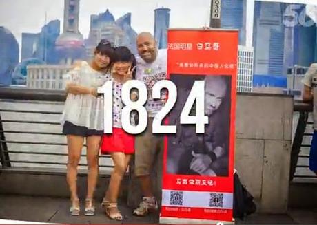 Les touristes chinois se renseignent sur Internet Les touristes chinois se renseignent sur Internet